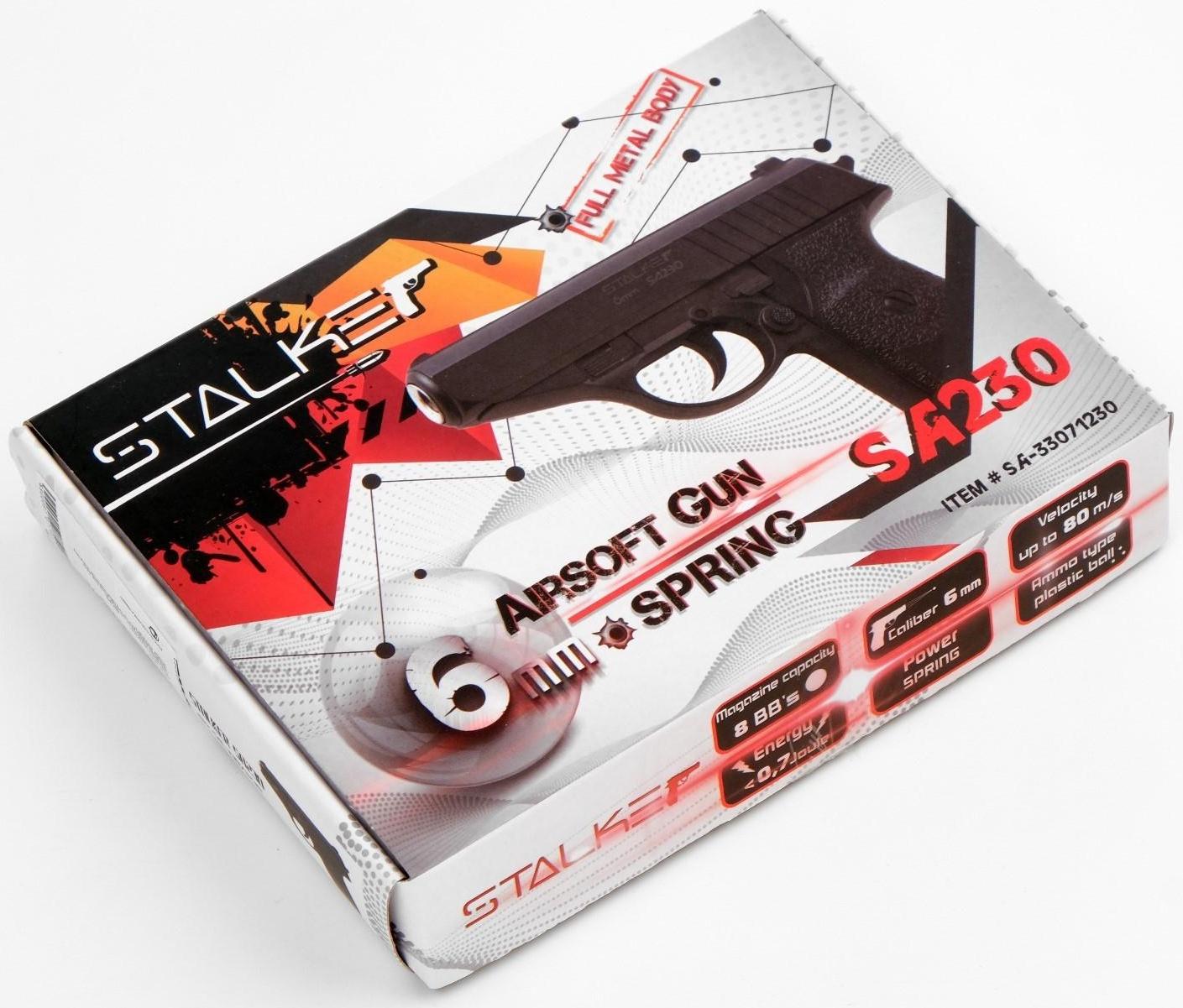 Пистолет страйкбольный 