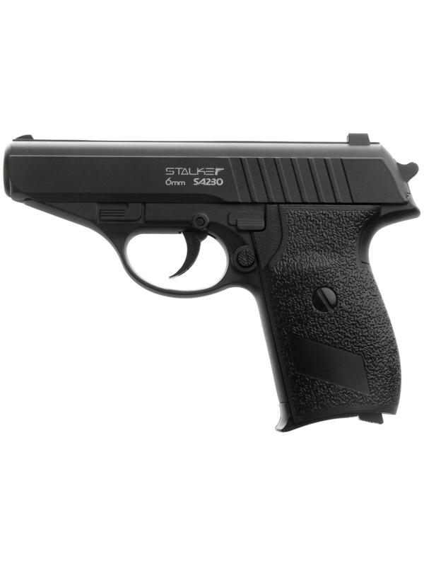 Пистолет страйкбольный 