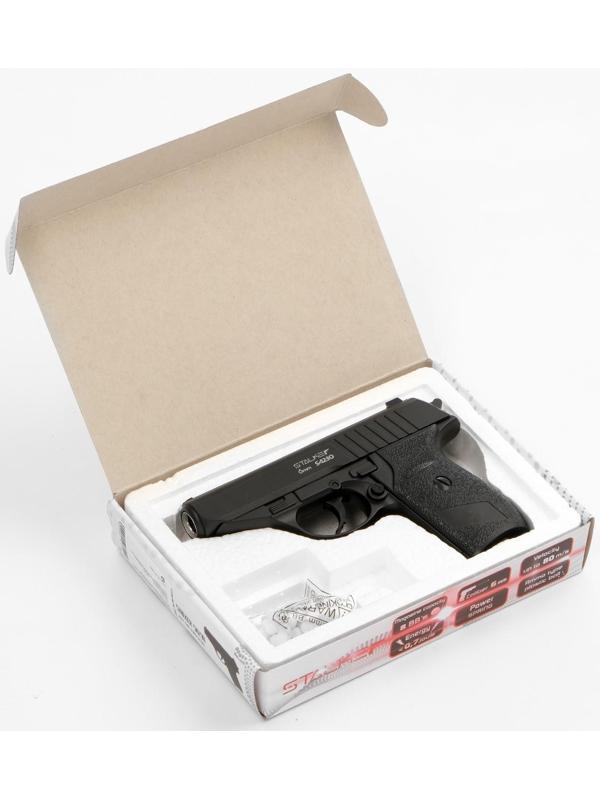 Пистолет страйкбольный 