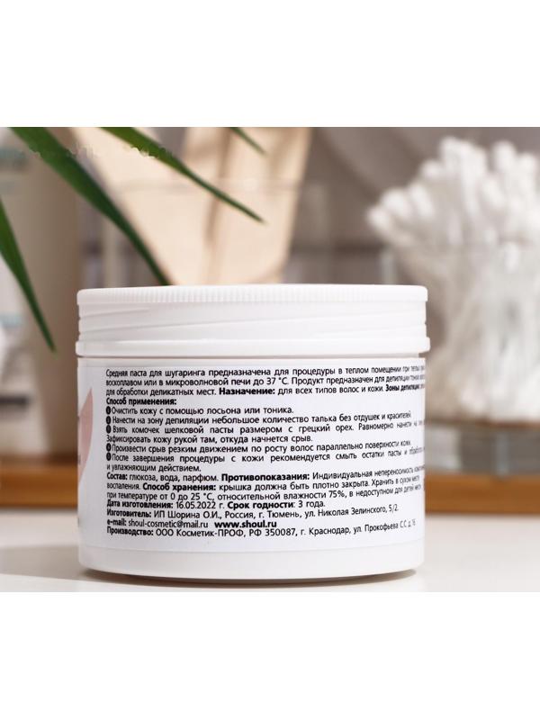 Сахарная паста для депиляции Shoul, средняя, 200 г