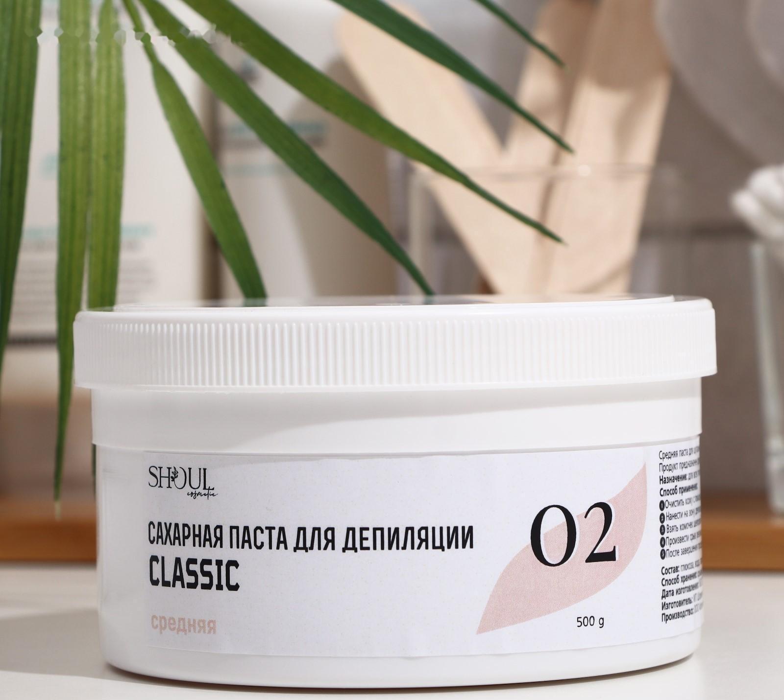 Сахарная паста для депиляции Shoul, средняя, 500 г