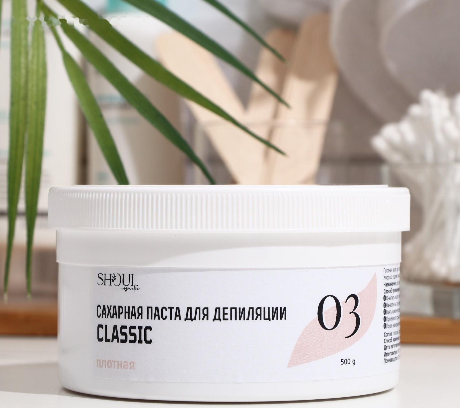 Сахарная паста для депиляции Shoul, плотная, 500 г