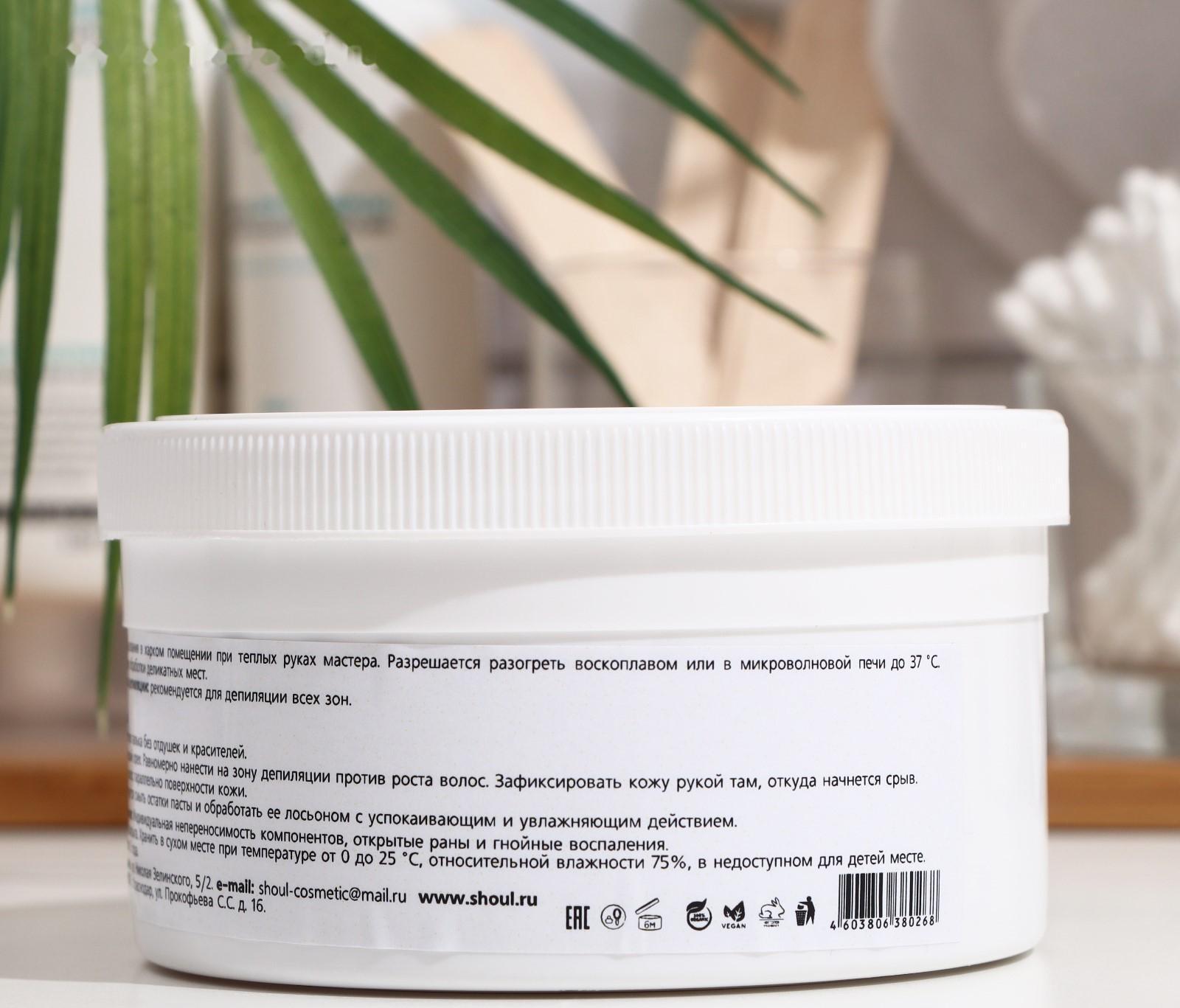 Сахарная паста для депиляции Shoul, плотная, 500 г