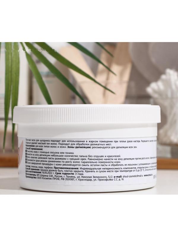 Сахарная паста для депиляции Shoul, плотная, 500 г