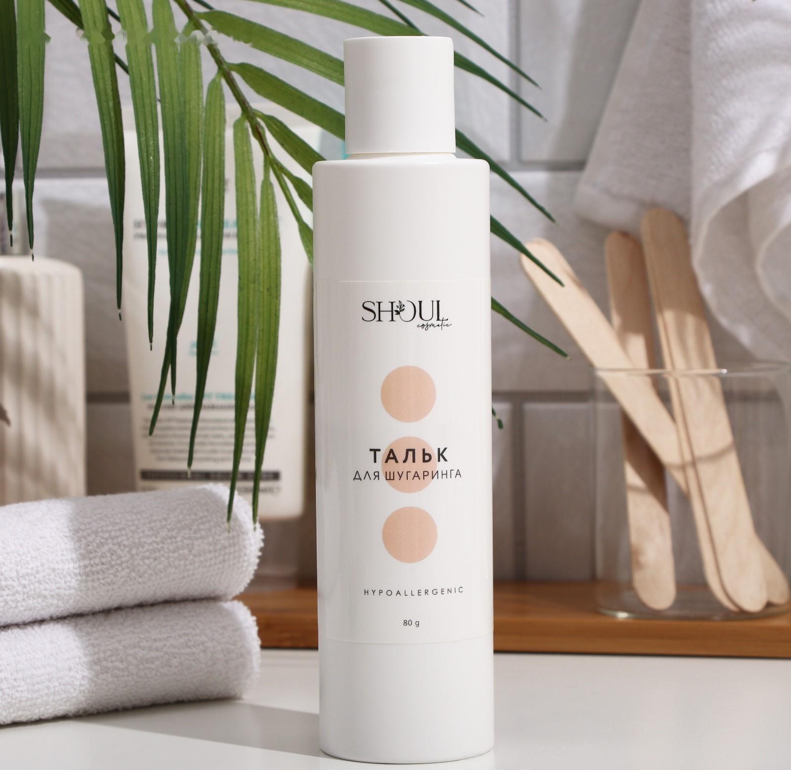 Тальк для депиляции Shoul, с оксидом цинка, гипоаллергенный, 80 г
