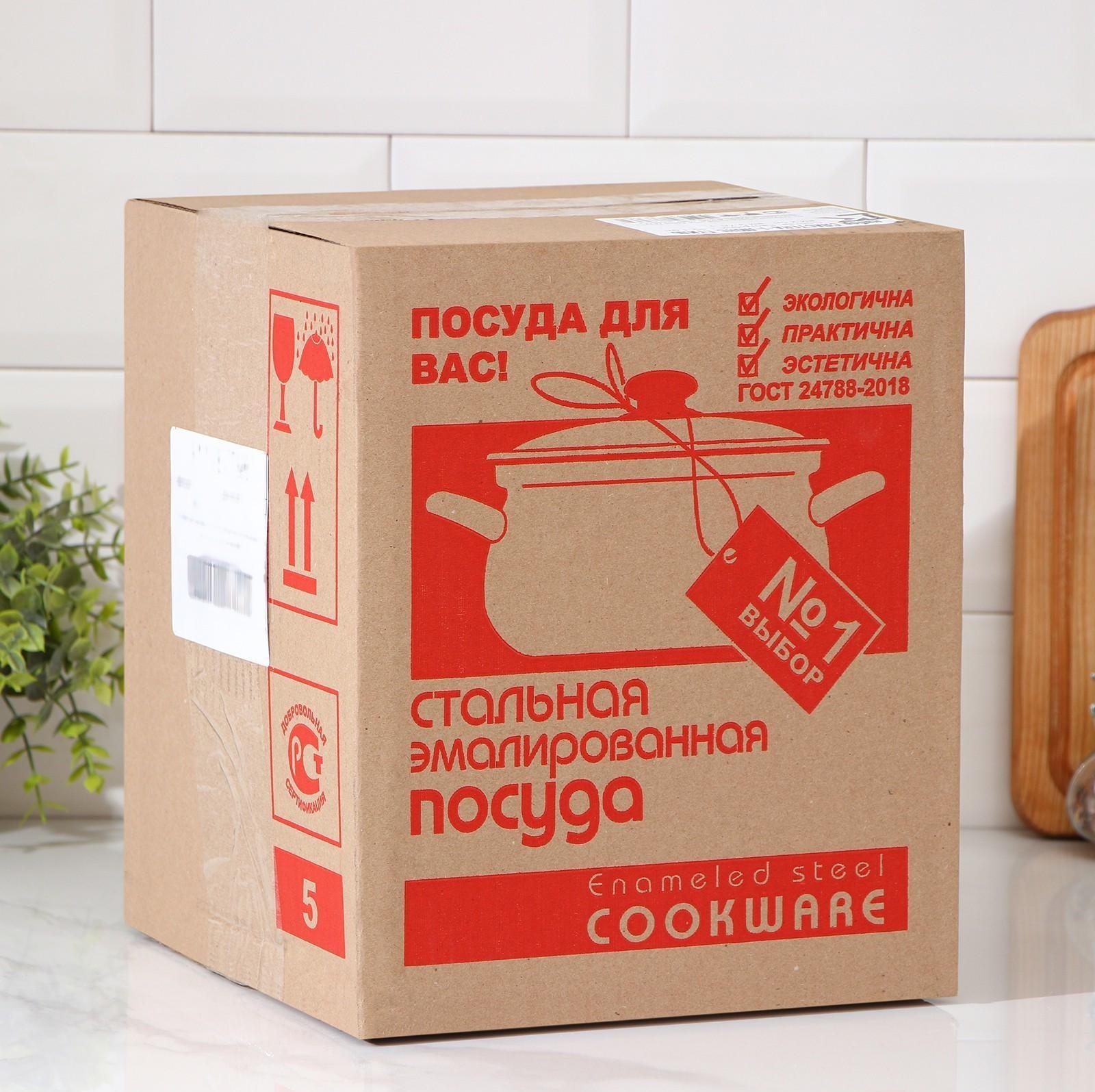 Набор кастрюль «Сластёна», 3 предмета: 1,9 л, 2,5 л, 3,7 л, крышки, индукция, цвет белый