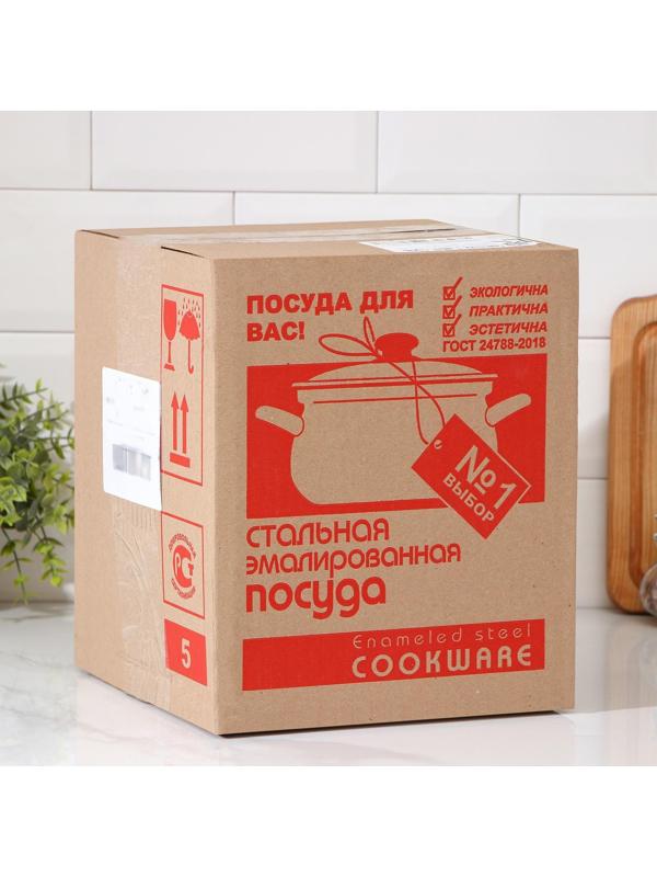 Набор кастрюль «Сластёна», 3 предмета: 1,9 л, 2,5 л, 3,7 л, крышки, индукция, цвет белый