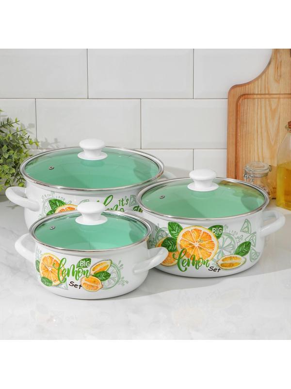 Набор кастрюль «Лимонный сет», 3 предмета: 2 л, 3 л ,4 л, индукция, цвет белый