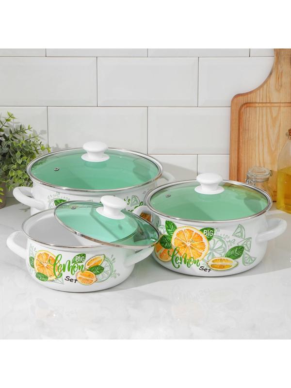Набор кастрюль «Лимонный сет», 3 предмета: 2 л, 3 л ,4 л, индукция, цвет белый