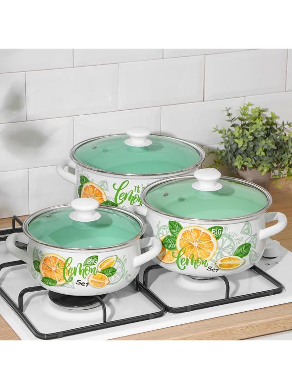 Набор кастрюль «Лимонный сет», 3 предмета: 2 л, 3 л ,4 л, индукция, цвет белый