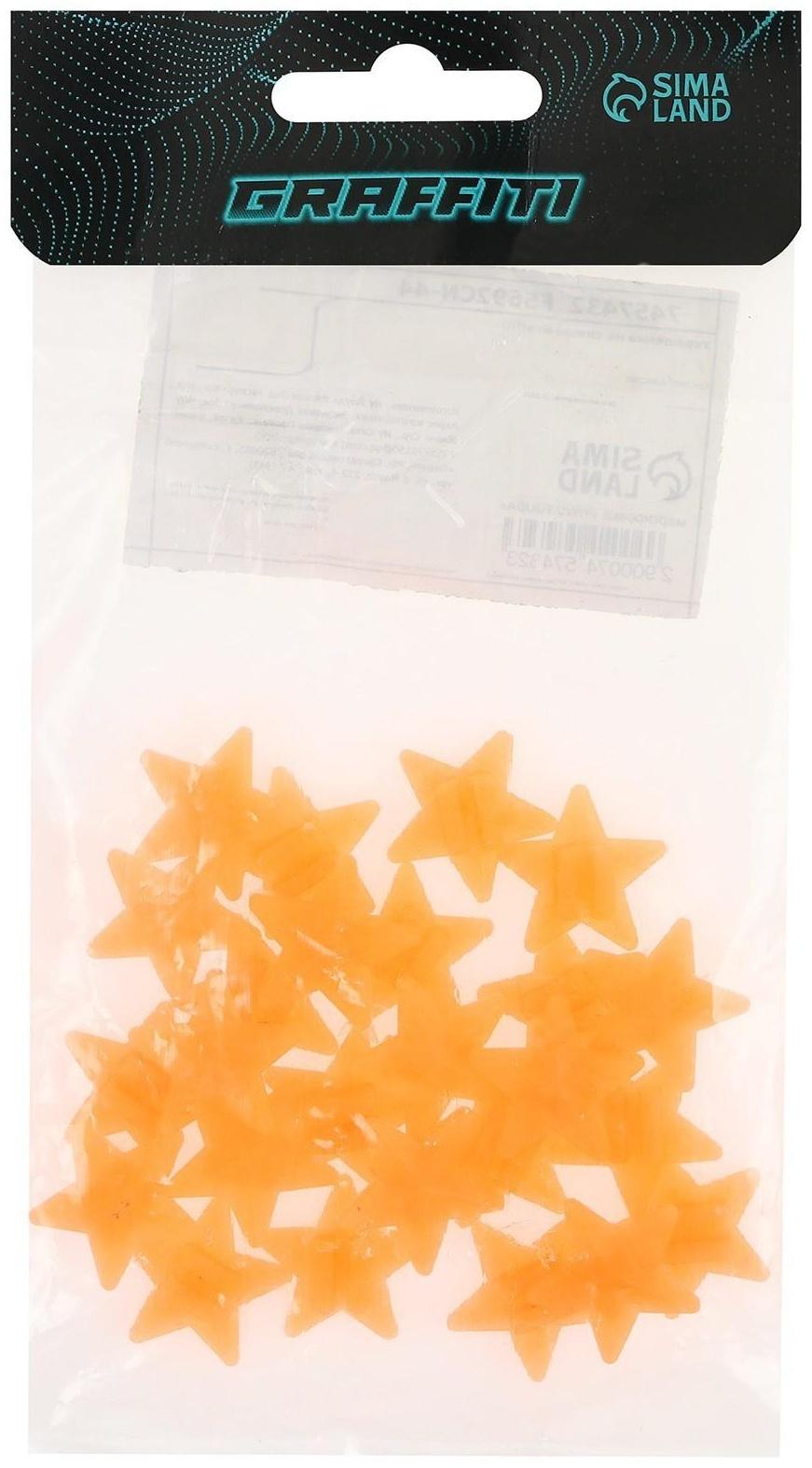 Украшение на спицы Graffiti