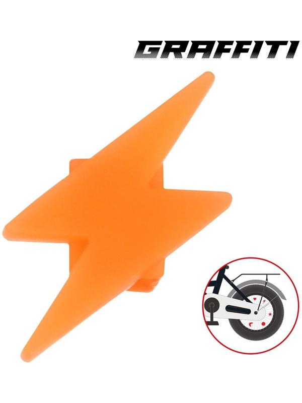 Украшение на спицы Graffiti