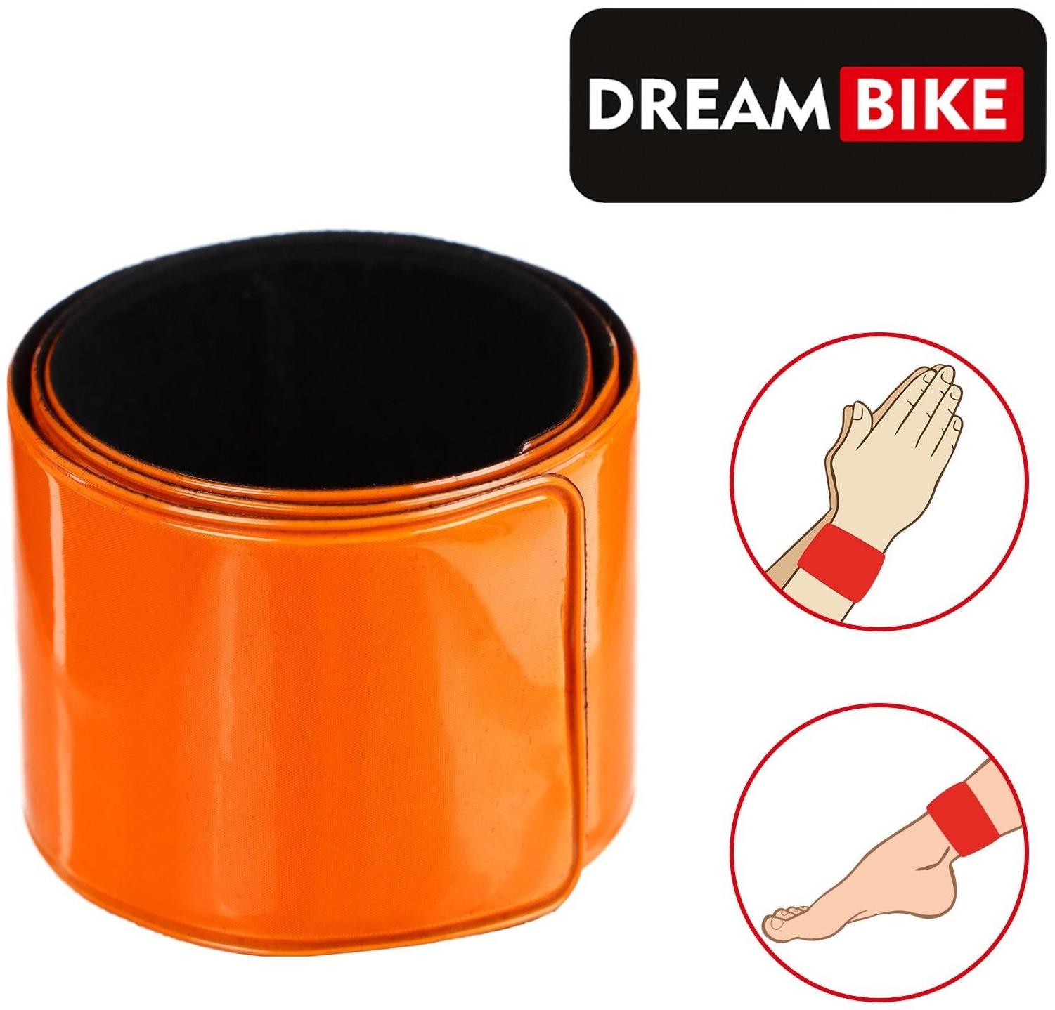 Лента Dream Bike светоотражающая, 30х340мм, на ногу/руку, самозатягивающаяся, цвет оранжевый