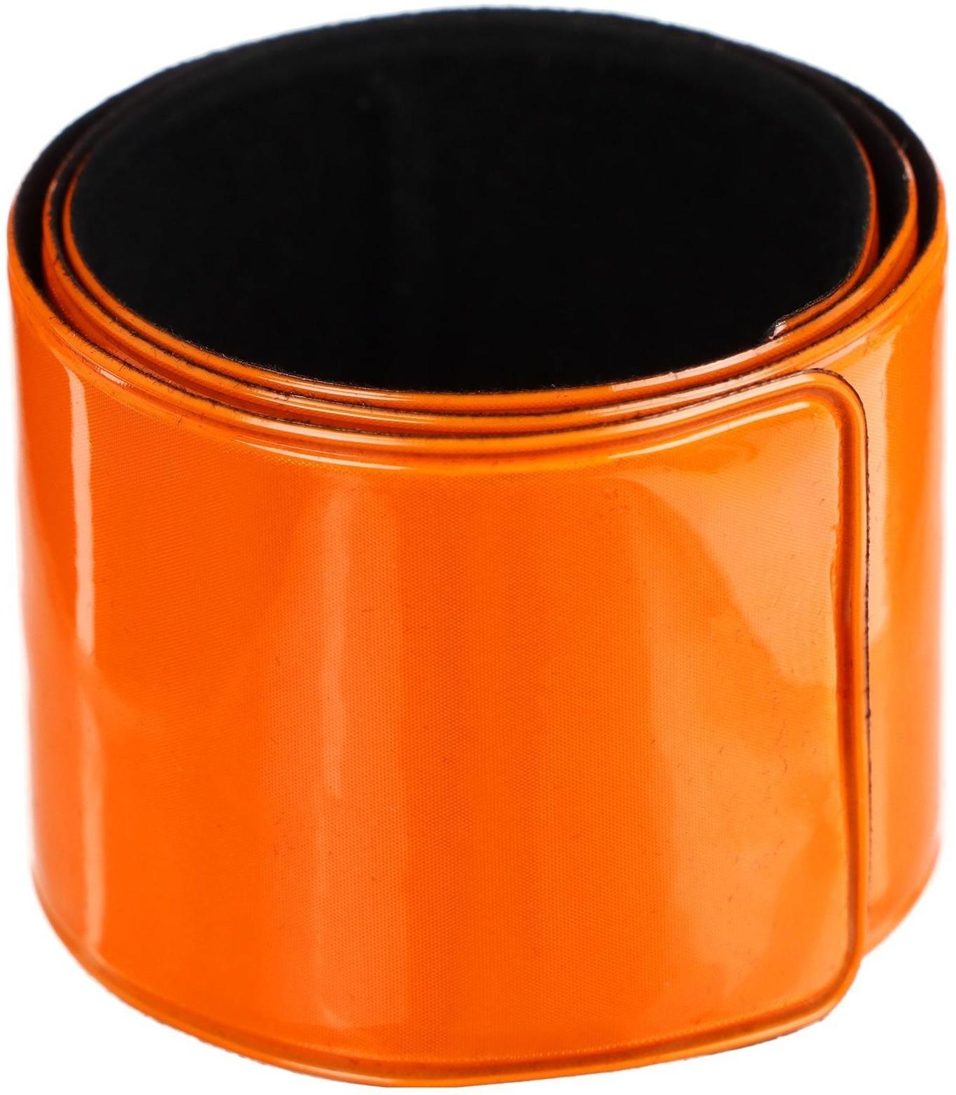 Лента Dream Bike светоотражающая, 30х340мм, на ногу/руку, самозатягивающаяся, цвет оранжевый