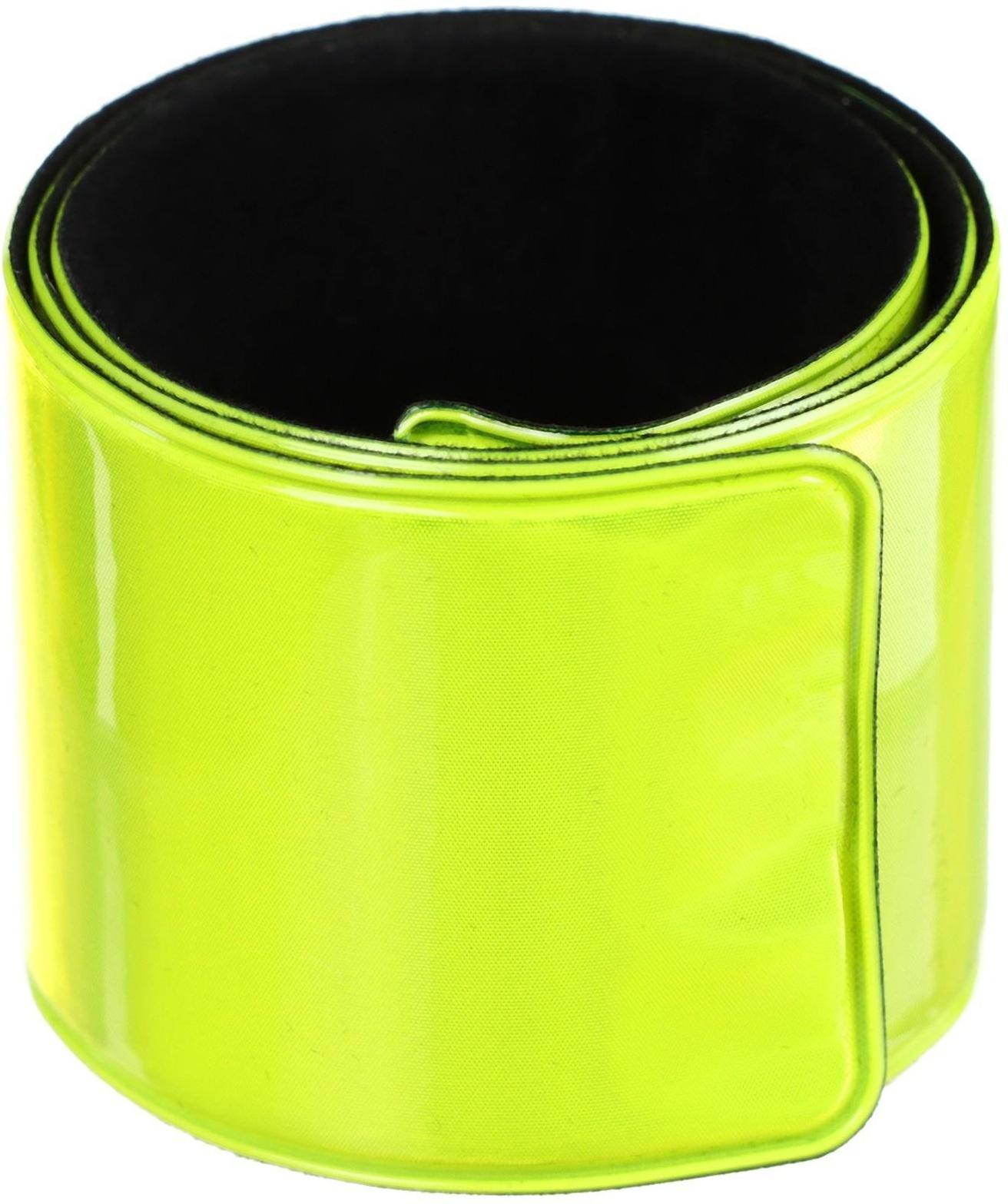 Лента Dream Bike светоотражающая, 30х340мм, на ногу/на руку, самозатягивающаяся, цвет жёлтый