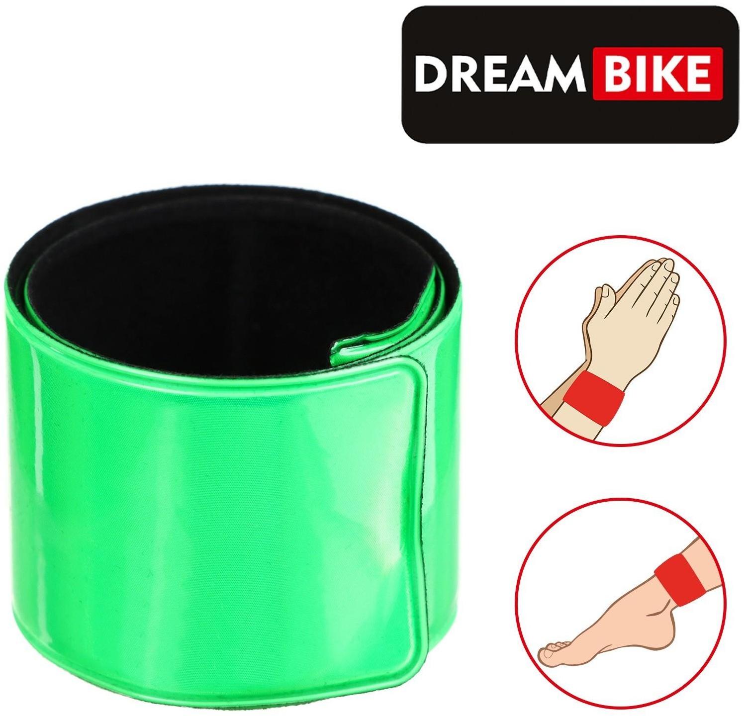 Лента Dream Bike светоотражающая,30х340мм, на ногу/руку, самозатягивающаяся, цвет зелёный