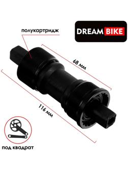 Каретка Dream Bike 68x116 мм, 1.37