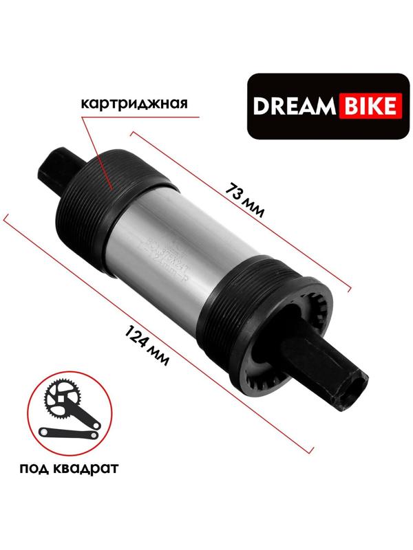 Каретка Dream Bike 73x124 мм, 1.37