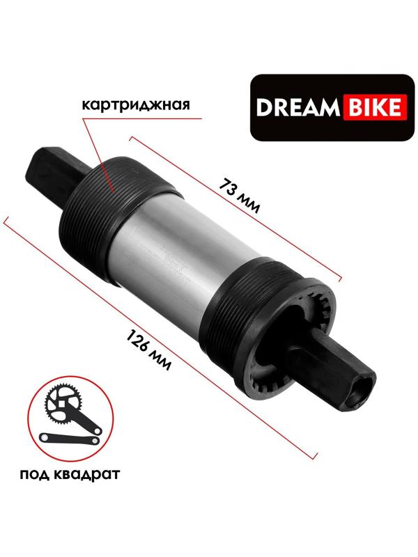 Каретка Dream Bike 73x126,5 мм, 1.37