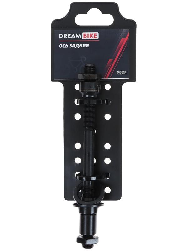 Ось задняя под эксцентрик Dream Bike, 3/8