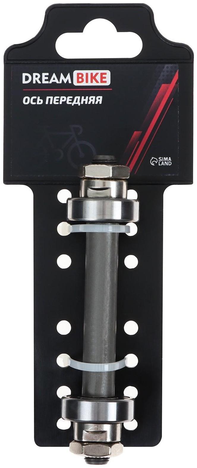 Ось передняя под эксцентрик Dream Bike, 3/8