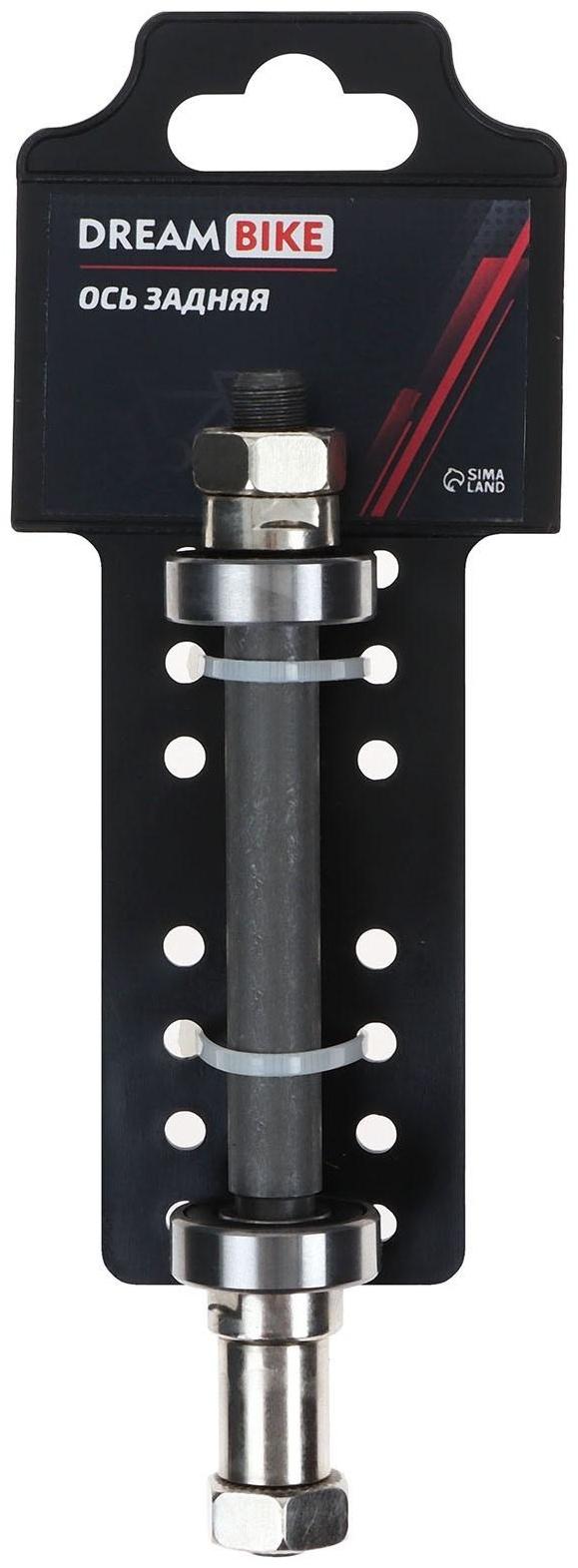 Ось задняя под эксцентрик Dream Bike, 3/8