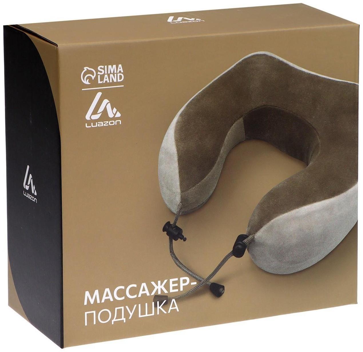 Массажная подушка Luazon LEM-06, 3.7 Вт, 2 вида массажа, ИК-подогрев, АКБ, серая