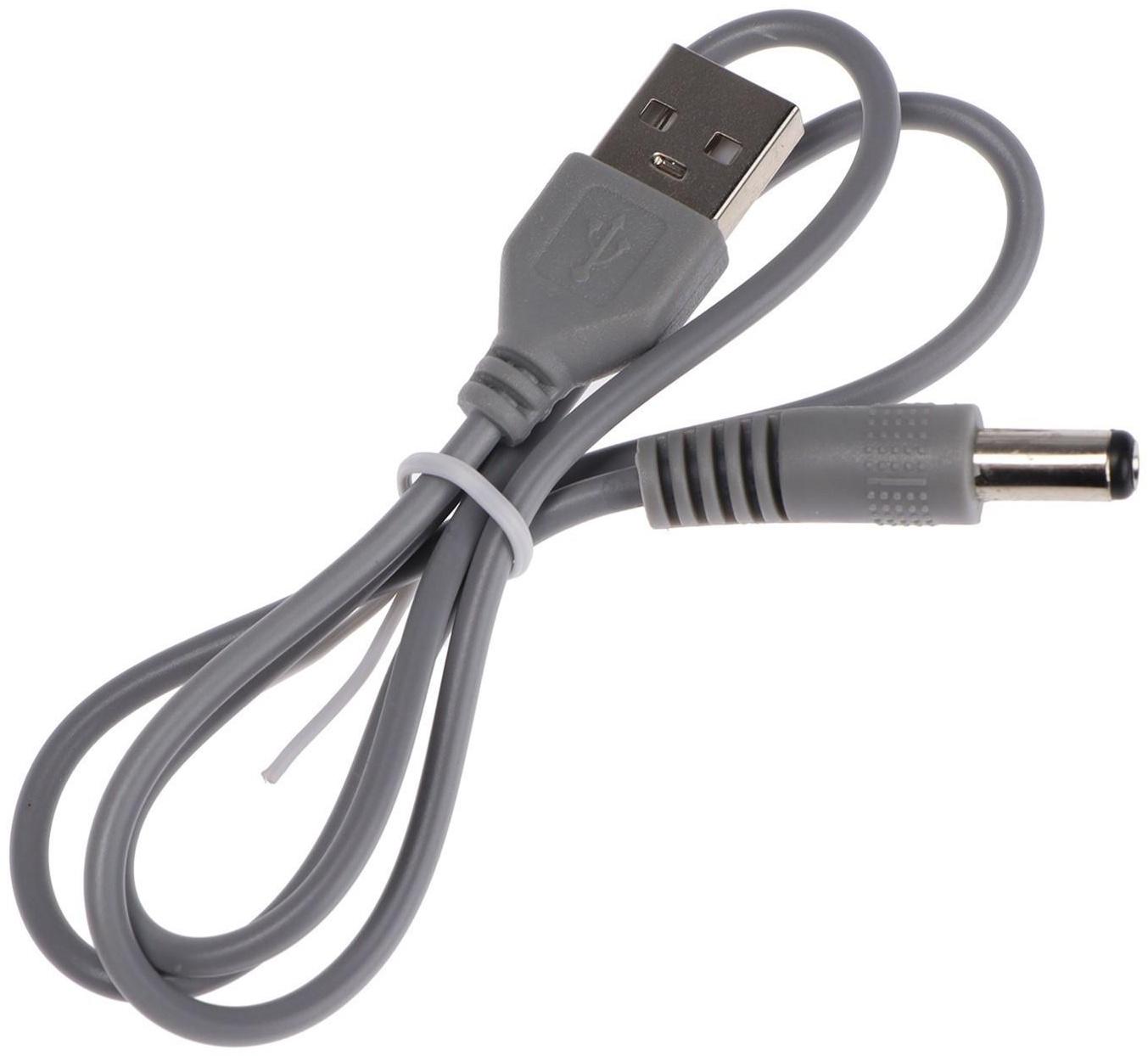 Массажная подушка Luazon LEM-06, 3.7 Вт, 2 вида массажа, ИК-подогрев, АКБ, серая