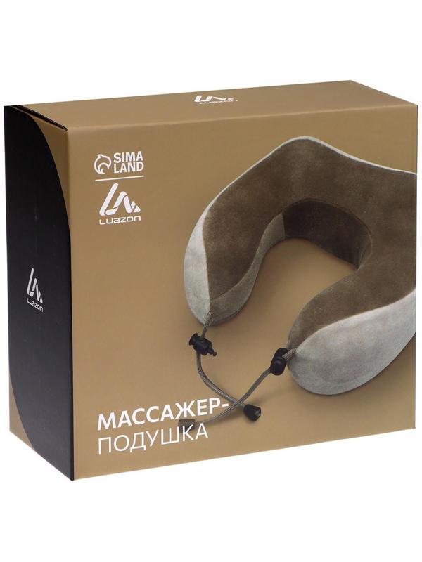 Массажная подушка Luazon LEM-06, 3.7 Вт, 2 вида массажа, ИК-подогрев, АКБ, серая