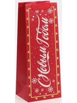 Пакет под бутылку «С Новым годом!», 13 х 36 х 10 см
