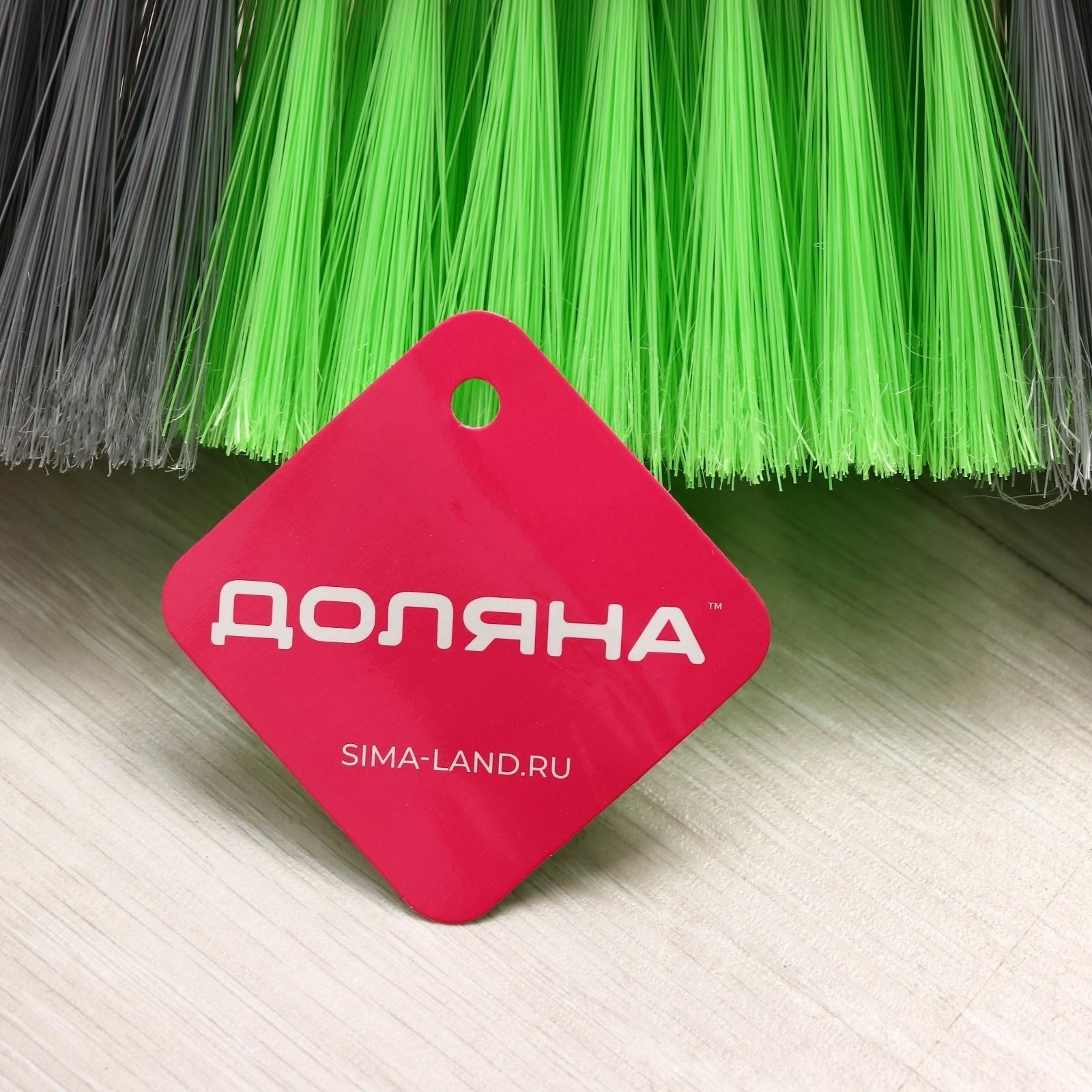 Щётка для пола с отбойниками Доляна, черенок из нержавеющей стали, 27×6×126 см, цвет МИКС