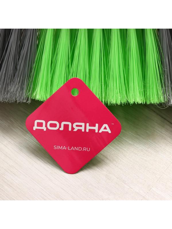 Щётка для пола с отбойниками Доляна, черенок из нержавеющей стали, 27×6×126 см, цвет МИКС