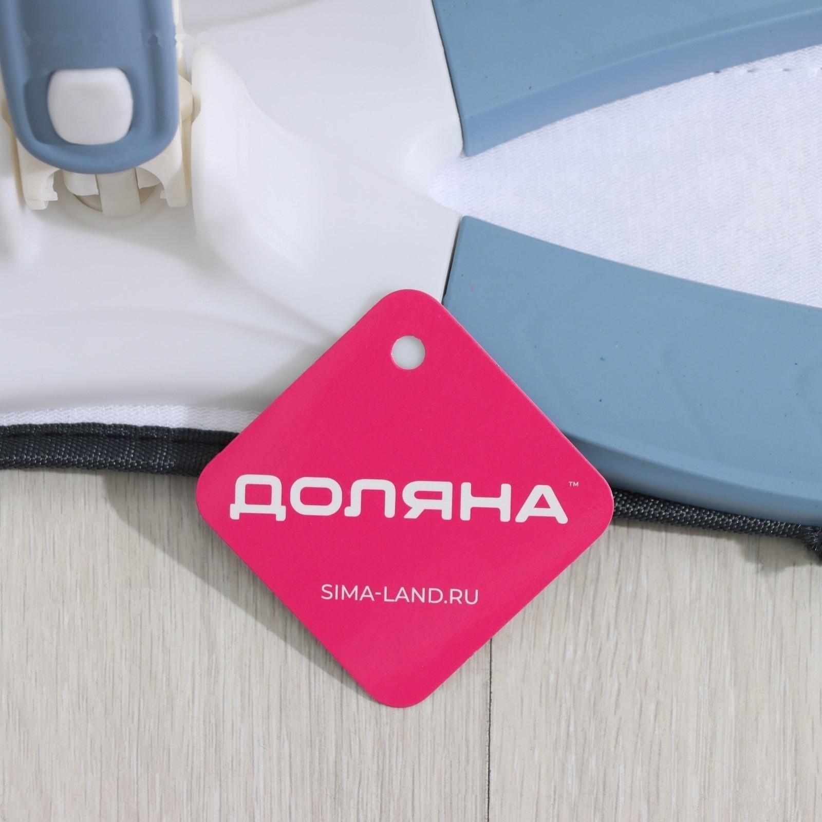 Швабра с отжимом Twist Доляна, насадка из микрофибры 36×14 см, стальная нержавеющая ручка 125 см