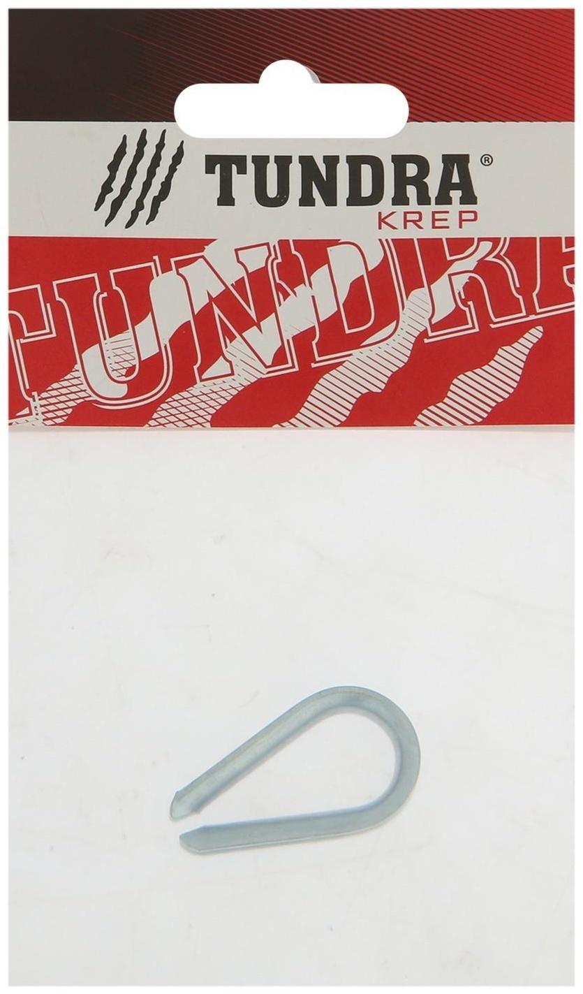 Коуш ТУНДРА krep, DIN6899, М4, оцинкованный, 1 шт