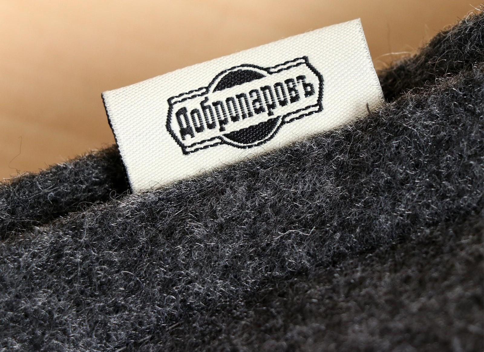 Подушка из войлока 