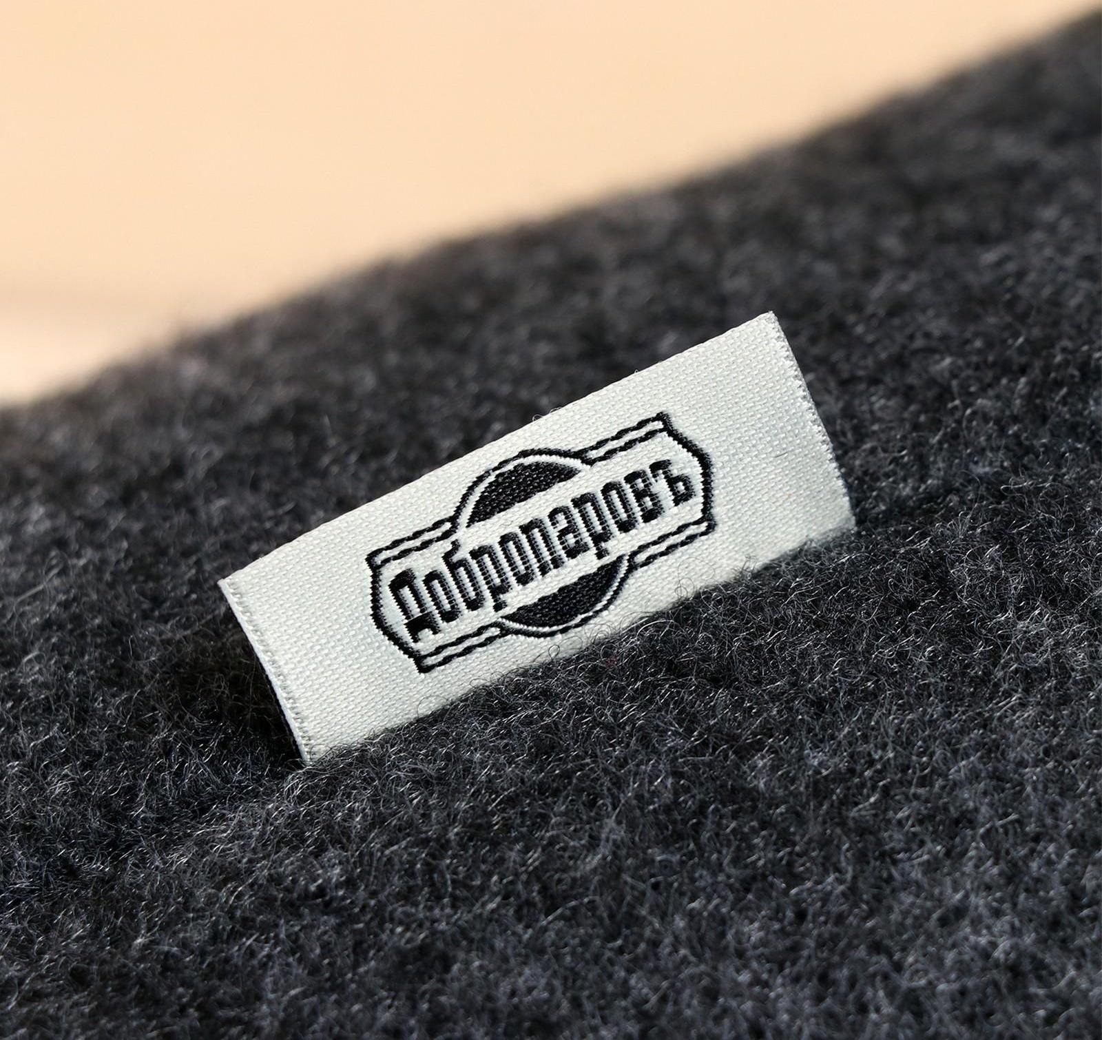 Валик из войлока №3 47х15 см