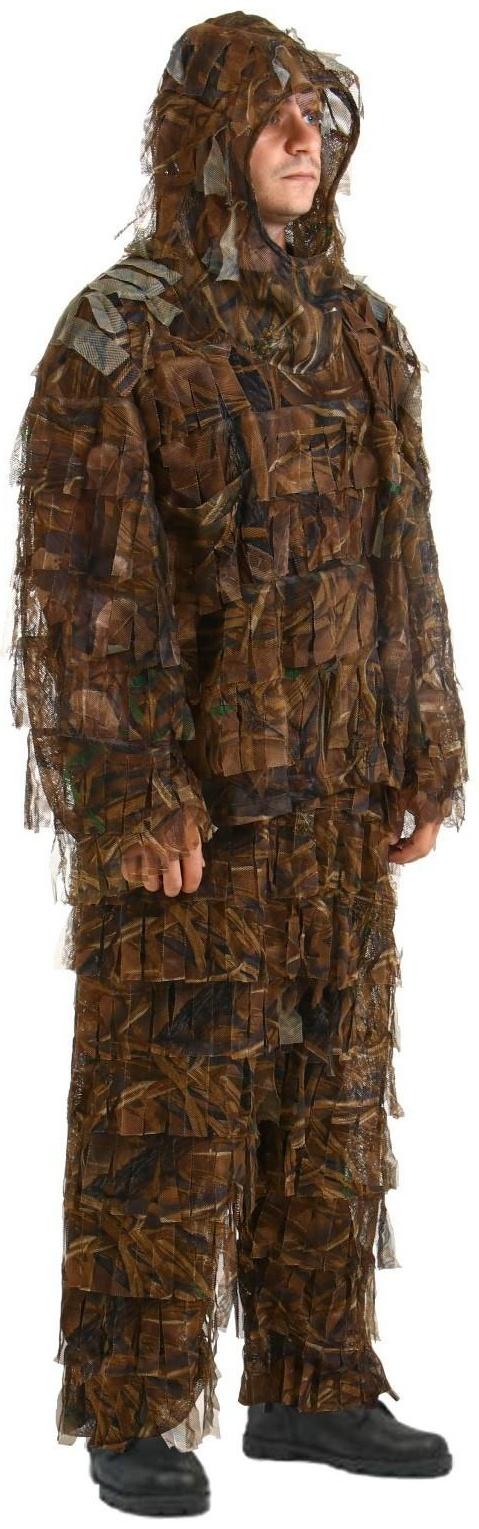 Костюм маскирововчный 