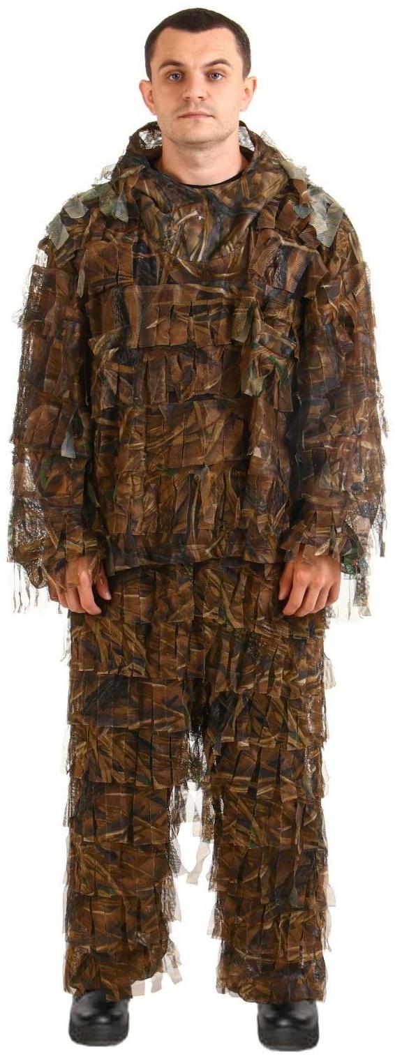 Костюм маскирововчный 