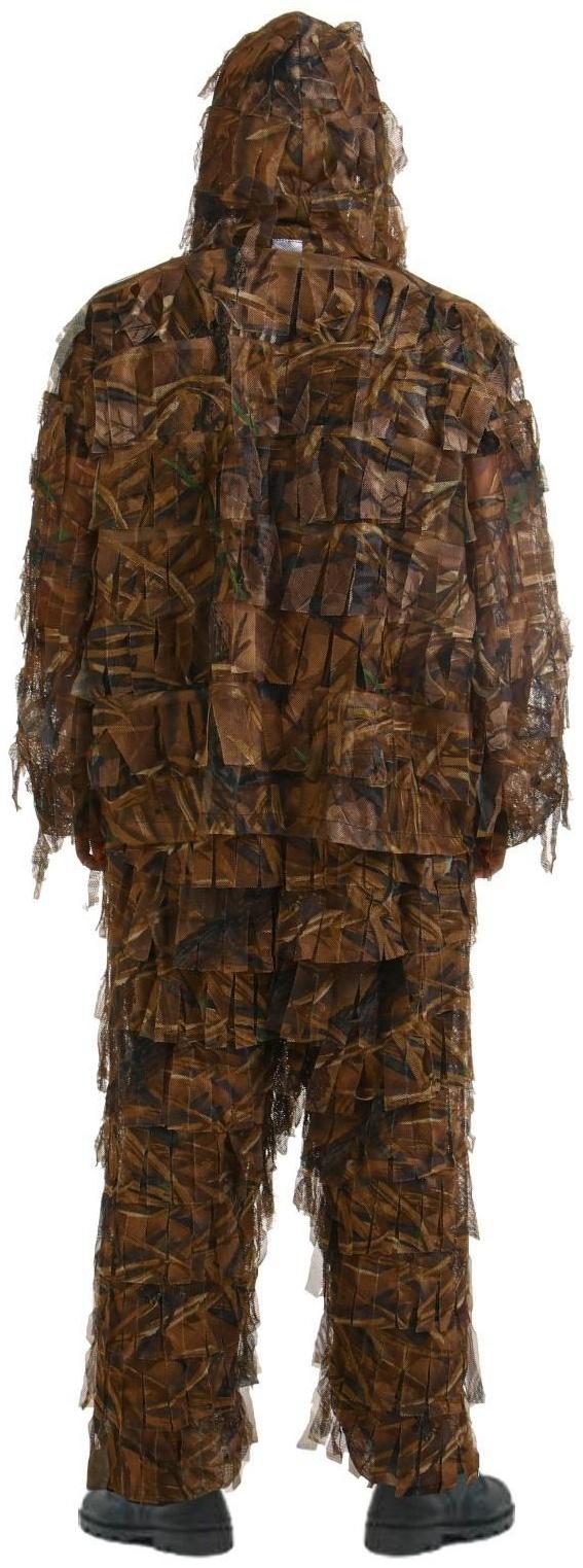 Костюм маскирововчный 