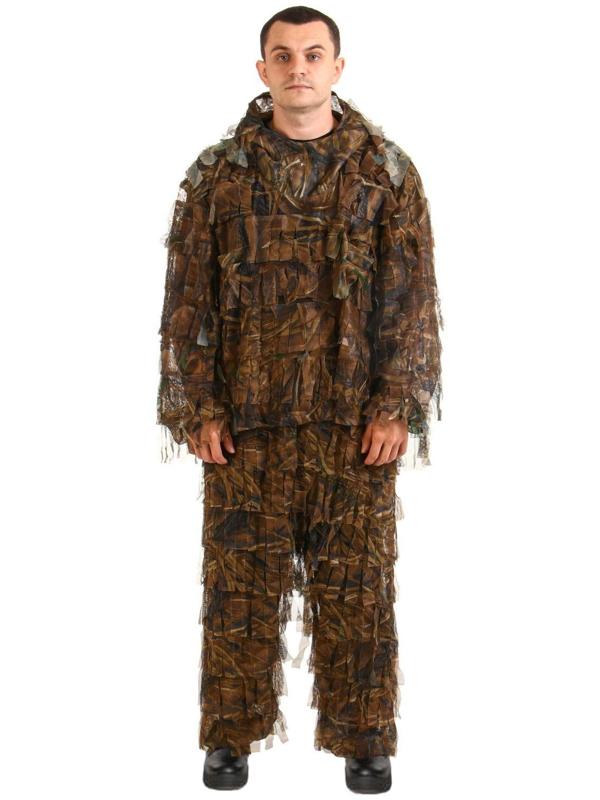 Костюм маскирововчный 