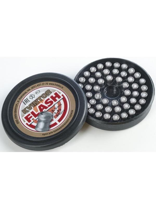 Пули для пневматики, светошумовые 