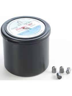 Пули для пневматики 