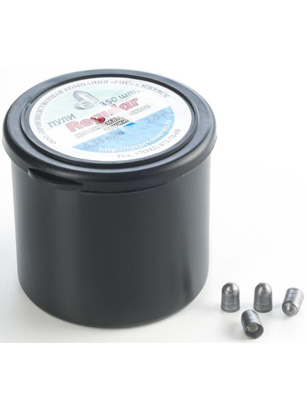 Пули для пневматики 