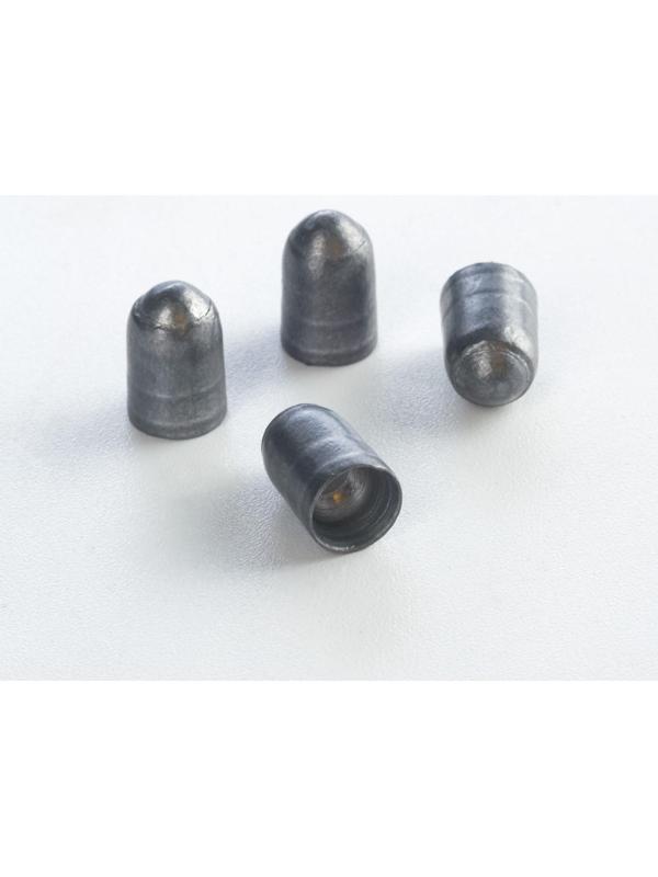 Пули для пневматики 