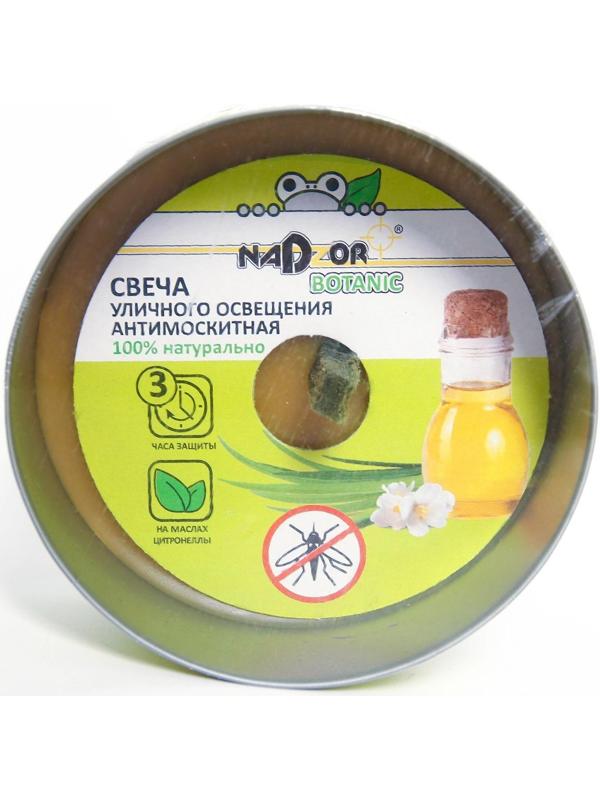 Свеча антимоскитная 