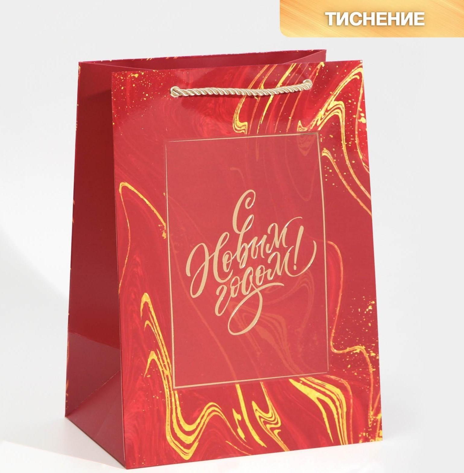 Пакет ламинированный «Рубин», 21 × 30 × 15 см