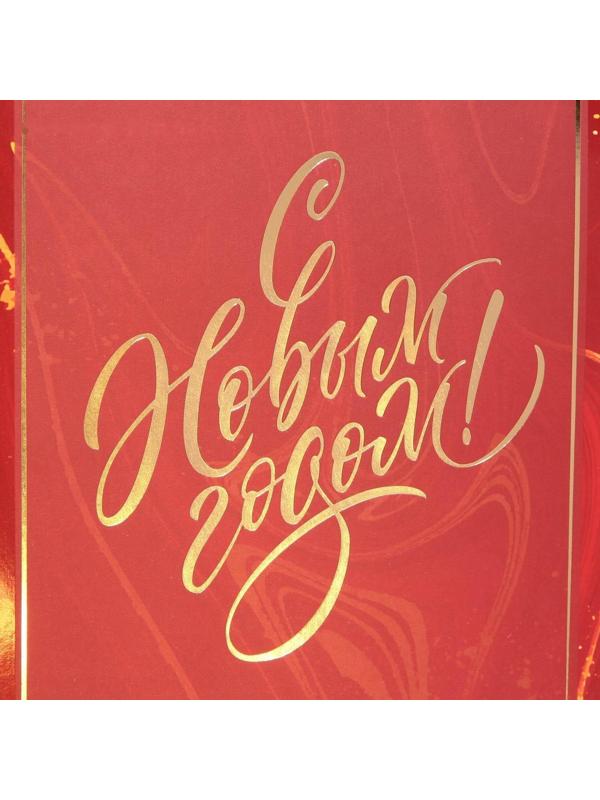 Пакет ламинированный «Рубин», 21 × 30 × 15 см