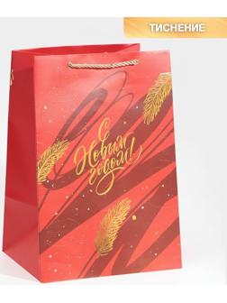 Пакет ламинированный «Яркие моменты», 23 × 35 × 20 см