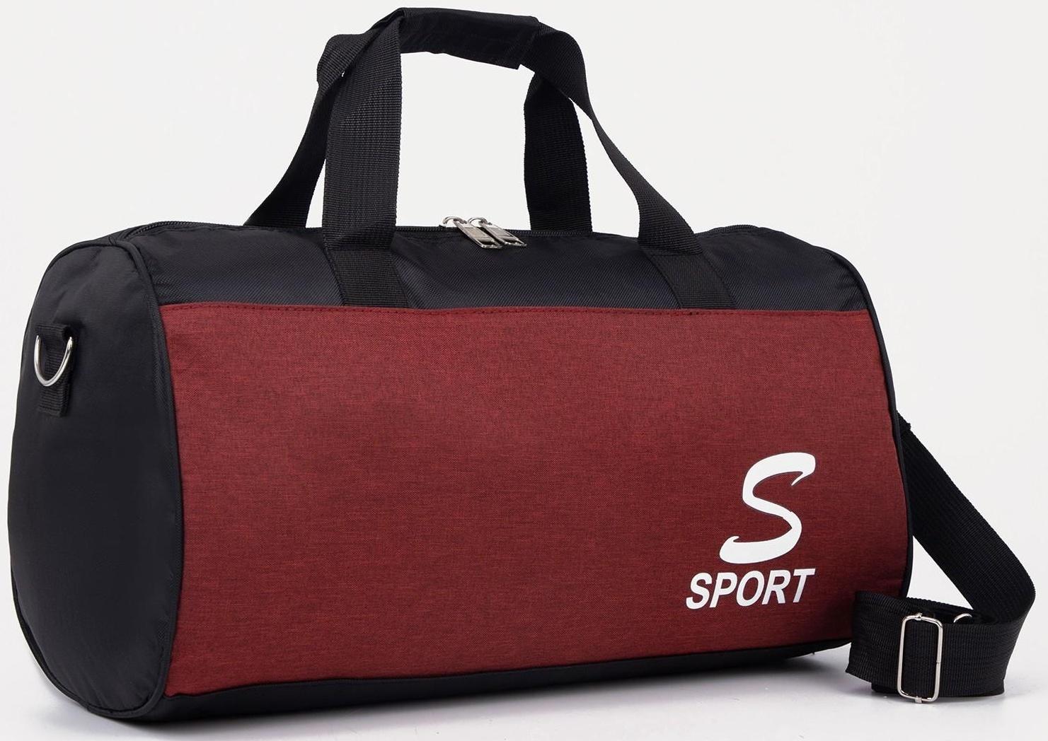 Сумка спортивная на молнии, длинный ремень цвет бордовый