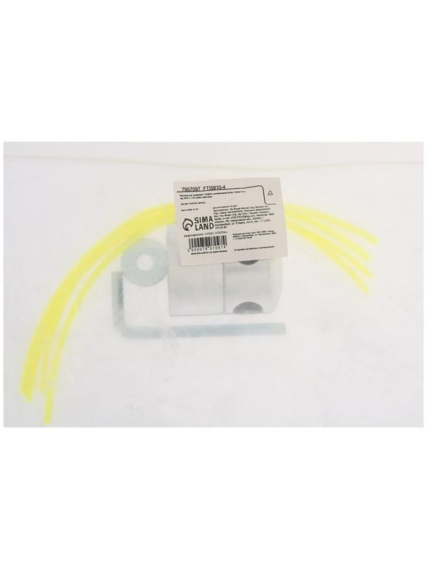 Катушка для триммера ТУНДРА, алюминиевый корпус, леска 2-2.4 мм, М10 х 1.25 левая, адаптеры